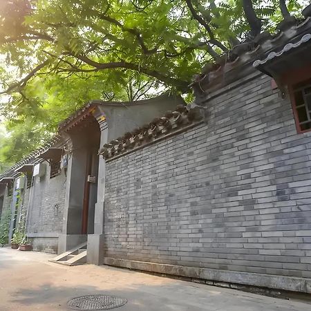 Nost Algia Hotel Near Beijing Panjiayuan Antique Market- Beijing Happy Valley, Cbd, China Zun And Sanlitun, Tian'Anmen Square, Free Ice Cream, Mineral Water, Coffee, Snacks And Laundry Service, Free Gymnastic, English Communication Well Extérieur photo