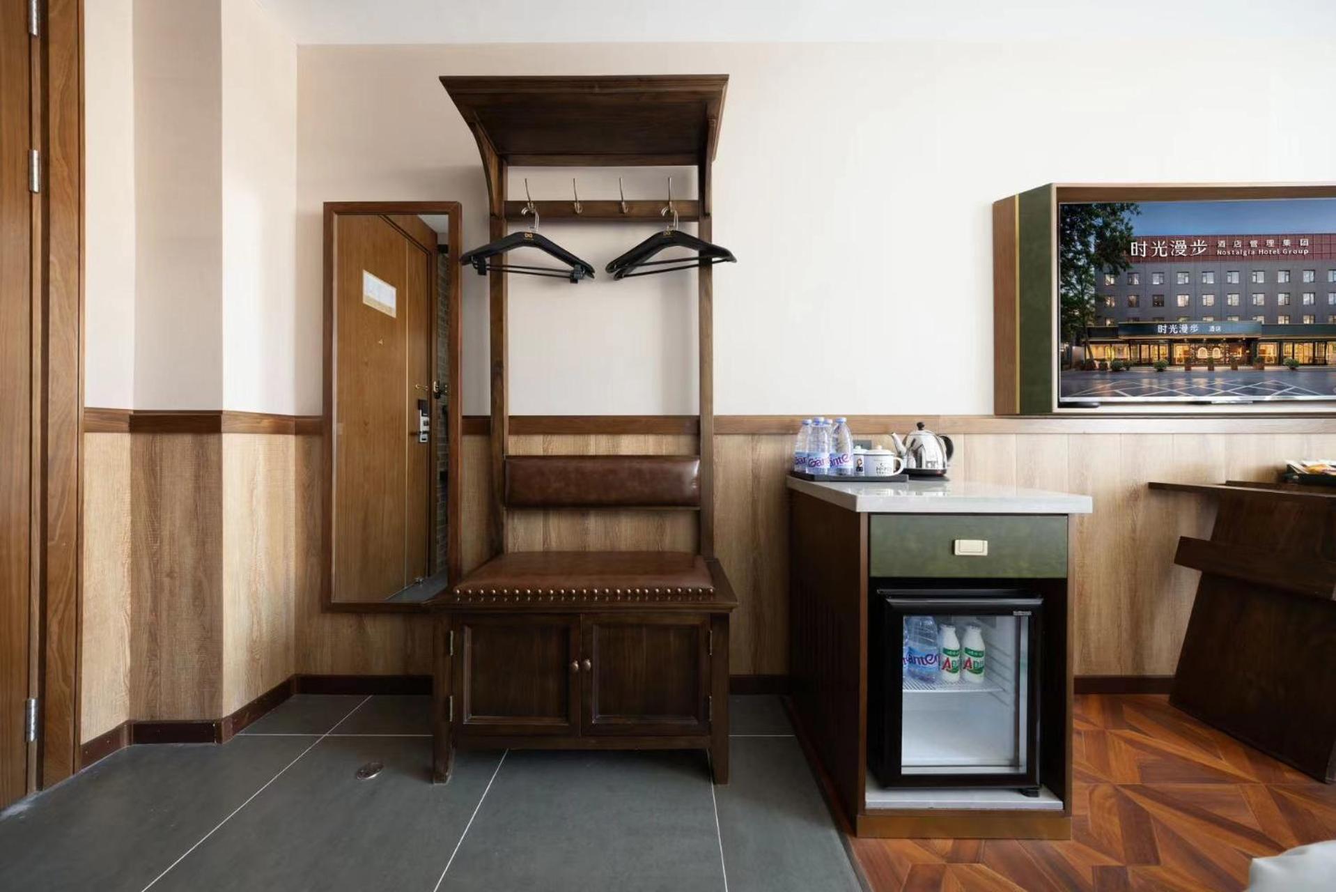Nost Algia Hotel Near Beijing Panjiayuan Antique Market- Beijing Happy Valley, Cbd, China Zun And Sanlitun, Tian'Anmen Square, Free Ice Cream, Mineral Water, Coffee, Snacks And Laundry Service, Free Gymnastic, English Communication Well Extérieur photo