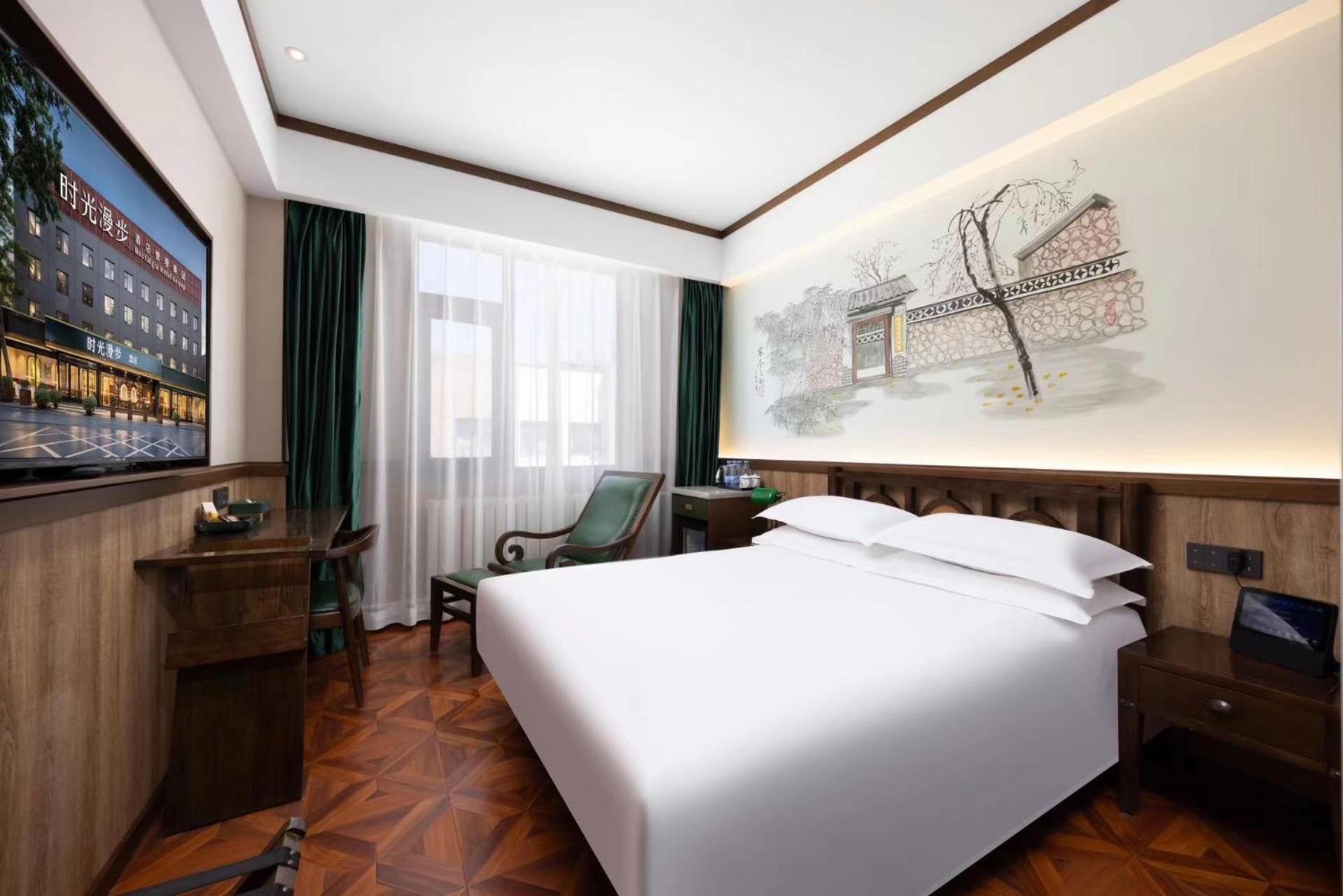 Nost Algia Hotel Near Beijing Panjiayuan Antique Market- Beijing Happy Valley, Cbd, China Zun And Sanlitun, Tian'Anmen Square, Free Ice Cream, Mineral Water, Coffee, Snacks And Laundry Service, Free Gymnastic, English Communication Well Extérieur photo