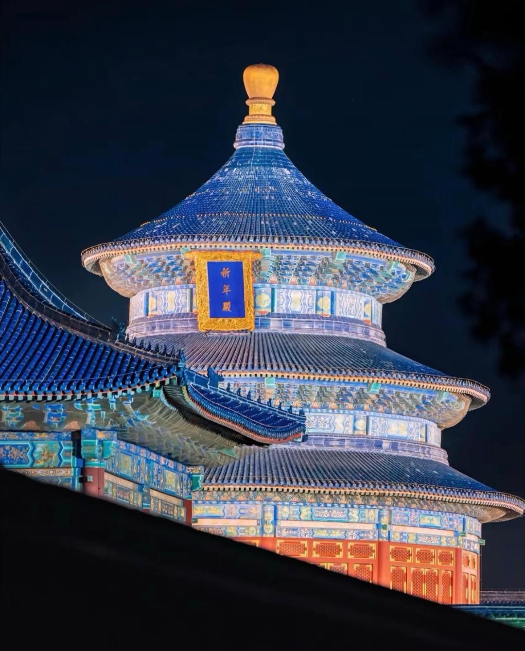 Nost Algia Hotel Near Beijing Panjiayuan Antique Market- Beijing Happy Valley, Cbd, China Zun And Sanlitun, Tian'Anmen Square, Free Ice Cream, Mineral Water, Coffee, Snacks And Laundry Service, Free Gymnastic, English Communication Well Extérieur photo