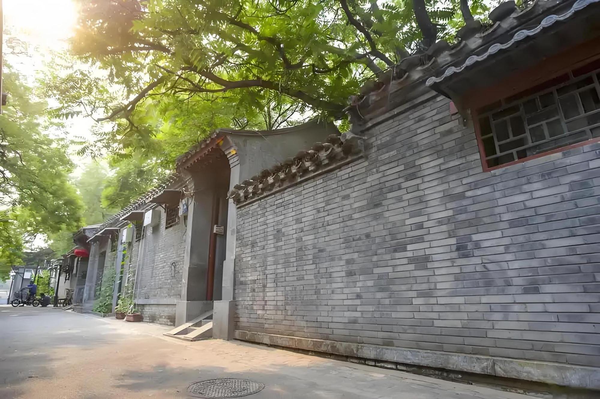 Nost Algia Hotel Near Beijing Panjiayuan Antique Market- Beijing Happy Valley, Cbd, China Zun And Sanlitun, Tian'Anmen Square, Free Ice Cream, Mineral Water, Coffee, Snacks And Laundry Service, Free Gymnastic, English Communication Well Extérieur photo
