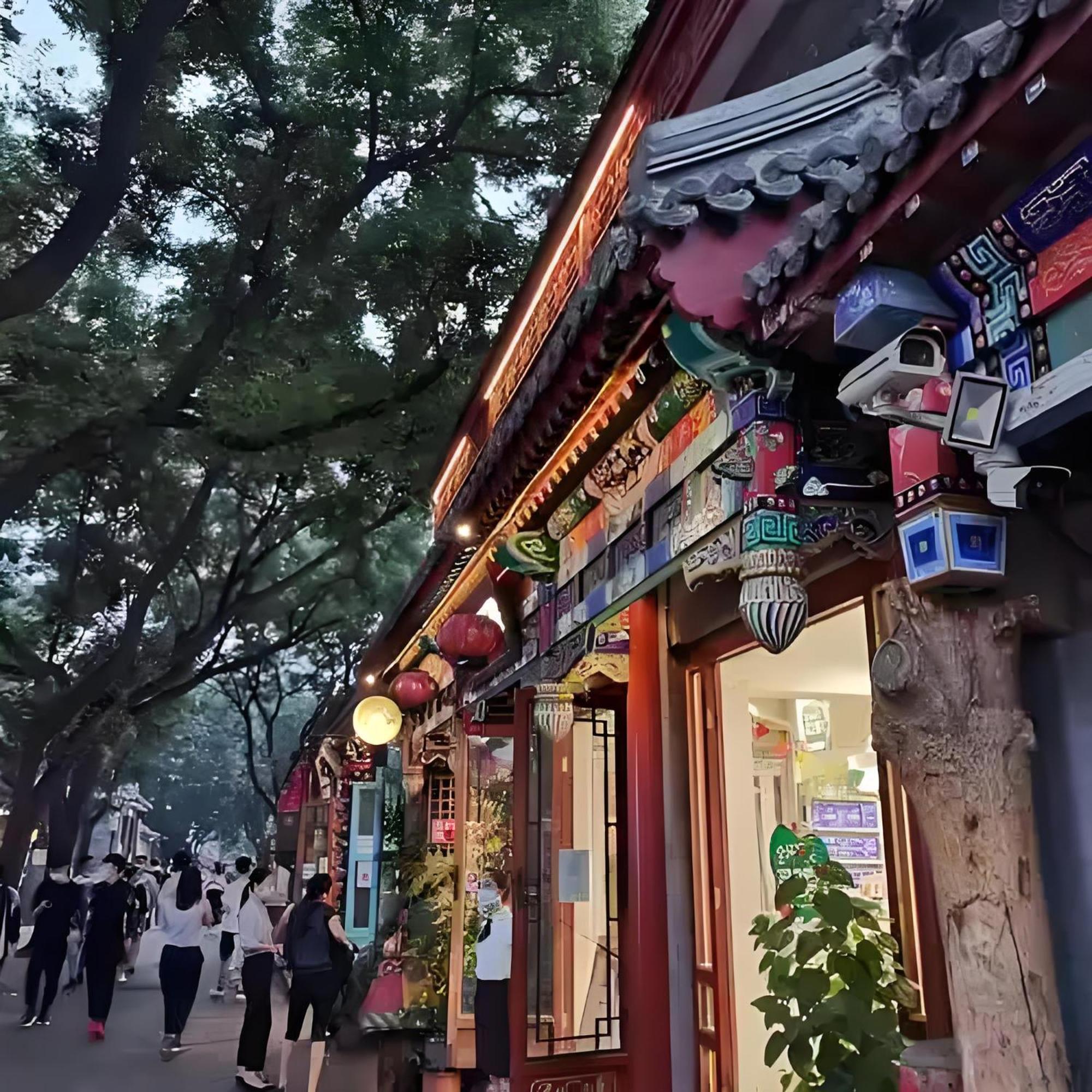 Nost Algia Hotel Near Beijing Panjiayuan Antique Market- Beijing Happy Valley, Cbd, China Zun And Sanlitun, Tian'Anmen Square, Free Ice Cream, Mineral Water, Coffee, Snacks And Laundry Service, Free Gymnastic, English Communication Well Extérieur photo