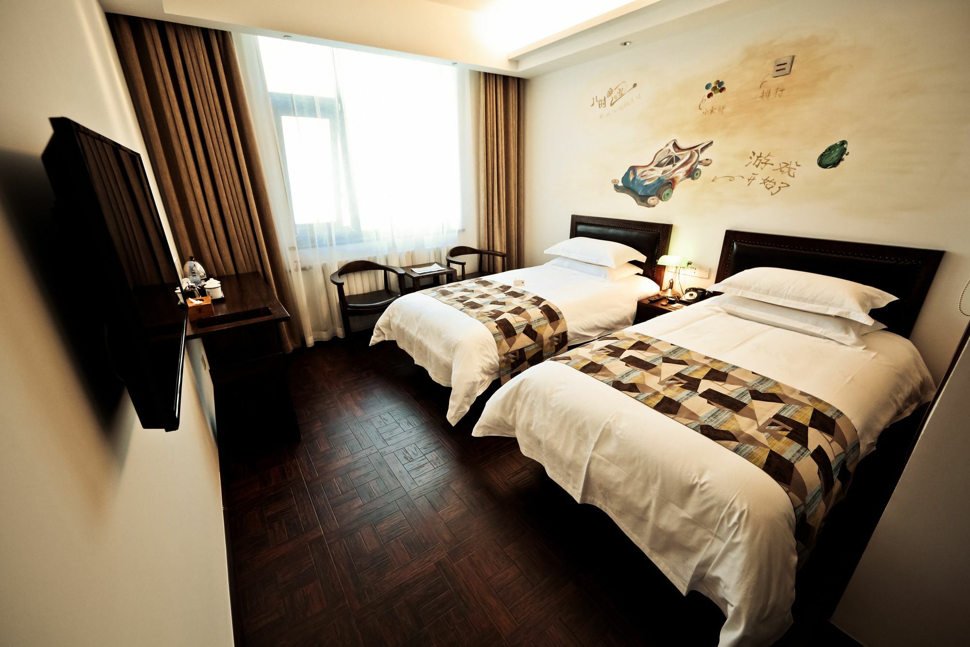 Nost Algia Hotel Near Beijing Panjiayuan Antique Market- Beijing Happy Valley, Cbd, China Zun And Sanlitun, Tian'Anmen Square, Free Ice Cream, Mineral Water, Coffee, Snacks And Laundry Service, Free Gymnastic, English Communication Well Extérieur photo